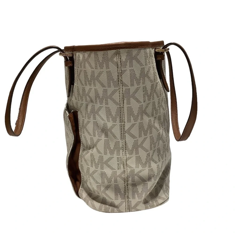MICHAEL KORS Multi-Compartment Tote‎